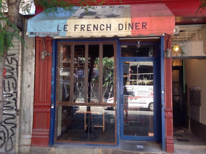 Le French Diner