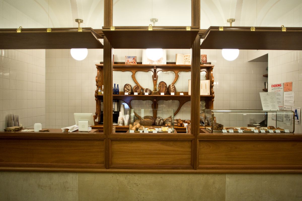 Arcade Bakery