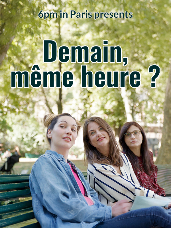 6PM SCREENING / NY / 02-27-26