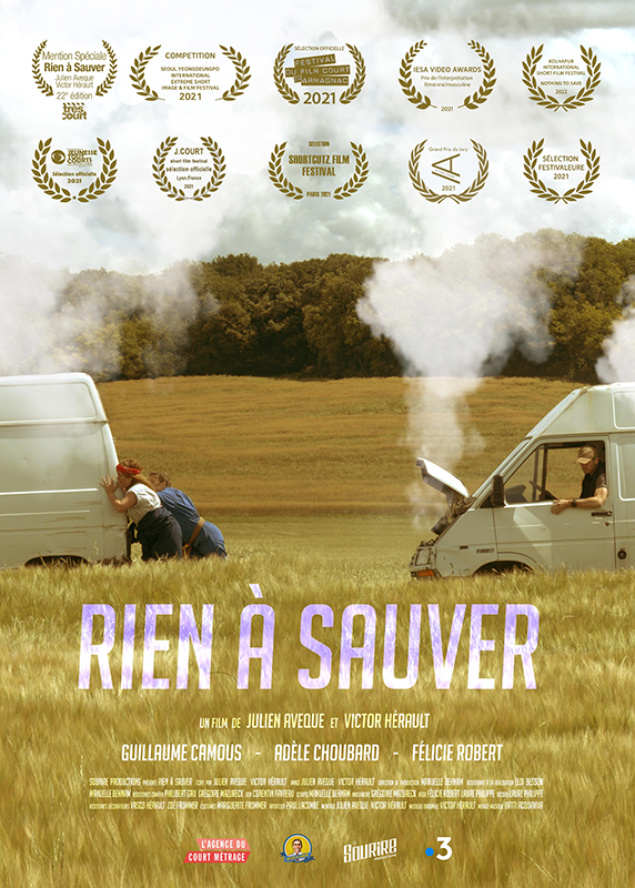6PM SCREENING / NY / 12-12-25