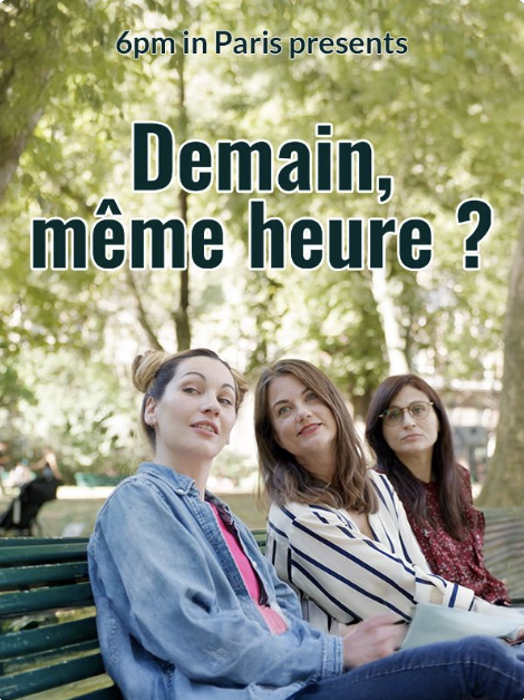 A French film night in Silver Lake_2/27